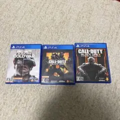 Ps4 bo3セット Ps4 bo3セット Amazon.com: PlayStation 4 500GB Console - Call