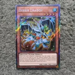 EU版】オシリスの天空竜 英語 YGLD ウルトラ - メルカリ