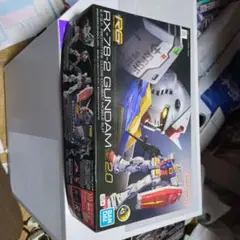 Item thumbnail for item add33303-bf33-45ce-872e-da996a9e736c