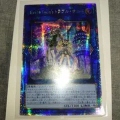 2025年最新】トラブルサニー プリズマの人気アイテム - メルカリ