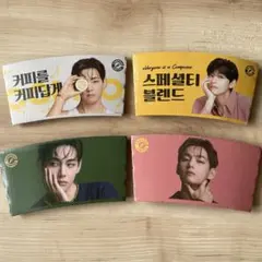BTS V テテ　Compose Coffee カップホルダー　まとめ売り