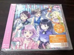 【新品未開封】前橋ウィッチーズ 1st アルバム「アゲラタム」