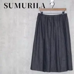 SUMURILA　大きいサイズL-LL　ウール混　タックフレアスカート　ブラウン