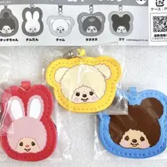 Item thumbnail for item ba563d7c-9912-4e29-98d8-1048954a2c88