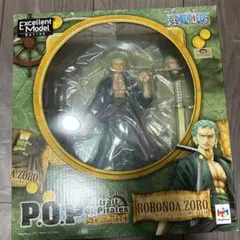 ワンピースフィギュアPOP Sailing Again ロロノア・ゾロのサムネイル