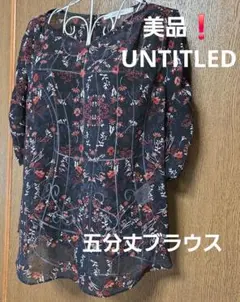 花柄シャツ シャツ