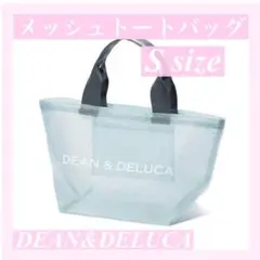 【新品】DEAN＆DELUCAディーン&デルーカメッシュバックブルーS