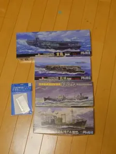 Item thumbnail for item 6a8b3b63-17ed-4fc7-970a-d49d1b56017a