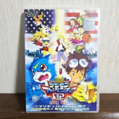 デジモンアドベンチャー02 zero two DVD vol.6 第6巻 - メルカリ