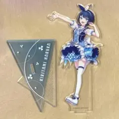 プロジェクトセカイ　カラフルステージ！　桐谷遥　アクリルスタンド　vol.3