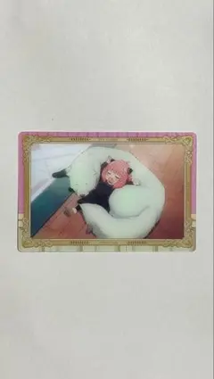 SPY×FAMILY　アーニャ　カードコレクション