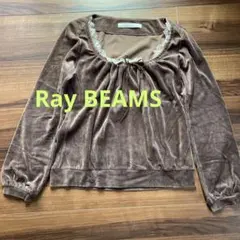 BEAMS カットソー