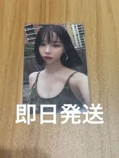 2025年最新】AESPA ウィンター my worldの人気アイテム - メルカリ