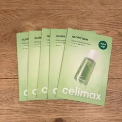 【新品】celimax ノニAC カーミングアンプルマスク5枚 シートマスクのサムネイル
