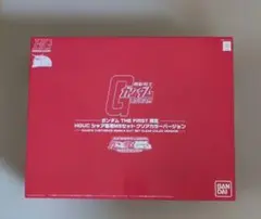 機動戦士ガンダム DVDボックスセット（全43話） - メルカリ