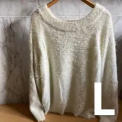 レディース　ニット　ふわふわセーター　白　L
