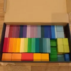 グリムス 知育玩具