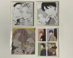 ギヴン展 ENCORE 入場特典ミニ色紙 4種 コンプリートセット - メルカリ