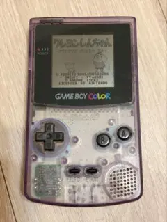 Nintendo ゲームボーイカラー‪☆動作確認済み‪☆音出し不可