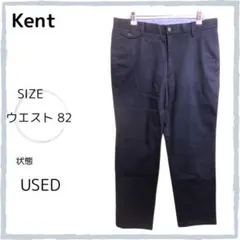 【kent イトーヨーカドー】紺スラックス メンズL 秋冬用