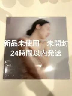 2026年最新】羊文学 レコード 若者たちへの人気アイテム - メルカリ