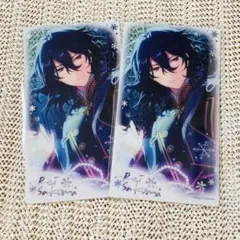 あんスタ　冬日奇境　クリカ　カード　朔間零