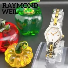 【希少・美品】レイモンドウィル ホワイト クォーツ レディース腕時計 レトロのサムネイル