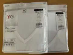 GUNZE YG VネックTシャツ M ホワイト 2点セット