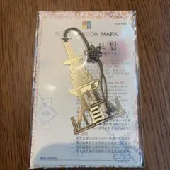 Item thumbnail for item c19424a4-086e-4a8c-b606-2041bb79eee0