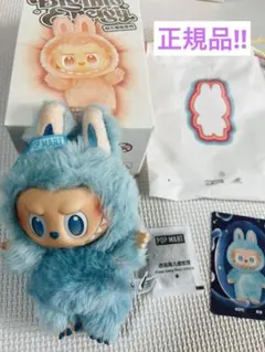 c_dive2010 ♡正規品POPMART LABUBU ID のみ♡ c_dive2010 ♡正規品POPMART LABUBU ID のみ♡ 楽天市場】labubu