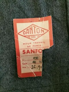 Item thumbnail for item 21b78526-4587-44c0-b578-ee9ae0965c60