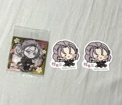 んまほっぺ