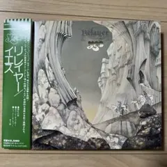 Yes / Relayer 紙ジャケットCD