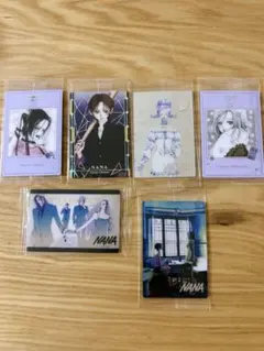 た*み様 矢沢あい　ウエハース　NANA