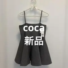coca新品タグ付　スポンディッシュニットキャミソール