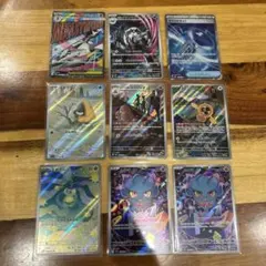 ポケモンカード　MA AR まとめ