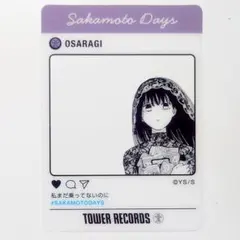 大佛　SNS風クリアカード　タワーレコードカフェ　サカモトデイズ