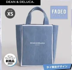 タイ限定　DEAN&DELUCA バンコク デニムトートバッグ　エコバッグ XS