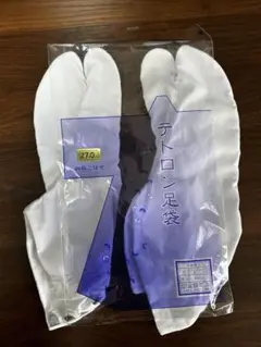 Item thumbnail for item 78c5ed61-5853-402c-9c36-c88c8ff2b5c9