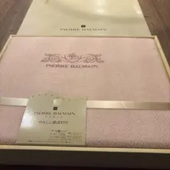 ピエールバルマン シーツ ウール混シーツ PIERRE BALMAIN