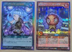 遊戯王ラッシュデュエル コスモス姫の天体観測　惑精のマーズフロックス　シク　ウル