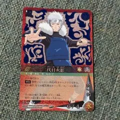 希少】NARUTO ナルトカードゲーム 忍-369 二代目火影 - メルカリ