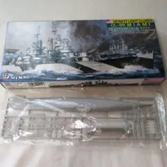 マルサン オリジナル 米 魚雷艇 PT109 ケネディ大統領　希少品　珍品　レア マルサン オリジナル 米 魚雷艇 PT109 ケネディ大統領 希少品 珍品