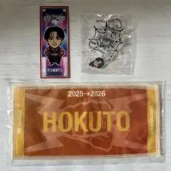 2026年最新】千社札 吉野北人の人気アイテム - メルカリ