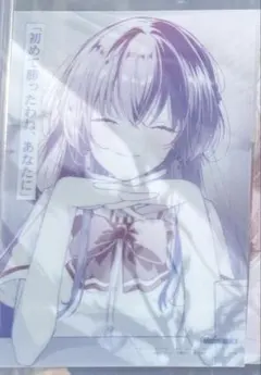 わたなれ 非売品特典さしコレ メロンブックス特典ノベル祭り2026 琴紗月