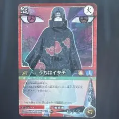 NARUTO カードゲーム うちはイタチ 忍-203 BANDAI