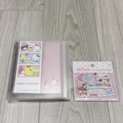 【新品未使用品】スキペタシールバインダー