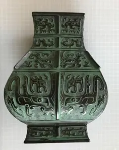 2026年最新】青銅 壺の人気アイテム - メルカリ