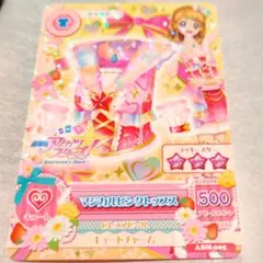 2026年最新】マジカルピンク アイカツの人気アイテム - メルカリ