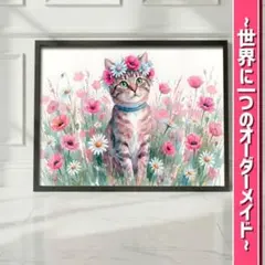 Item thumbnail for item 6d4fe368-b148-47de-bc04-b696bbe8ce42